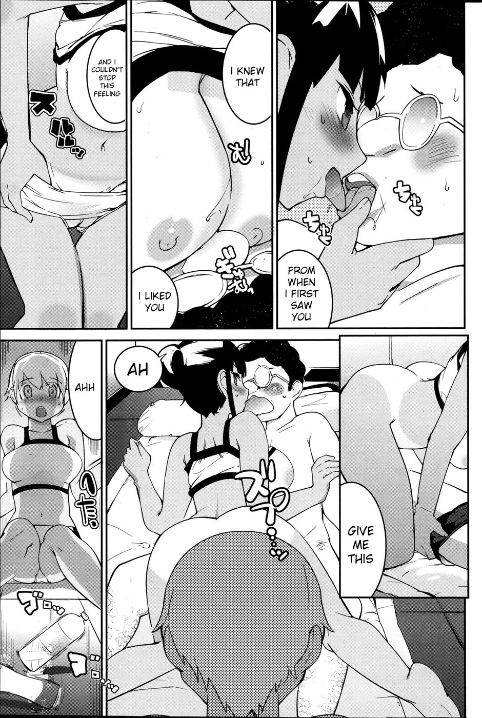 Hentai Manga Comic-Beach Mania-Read-9